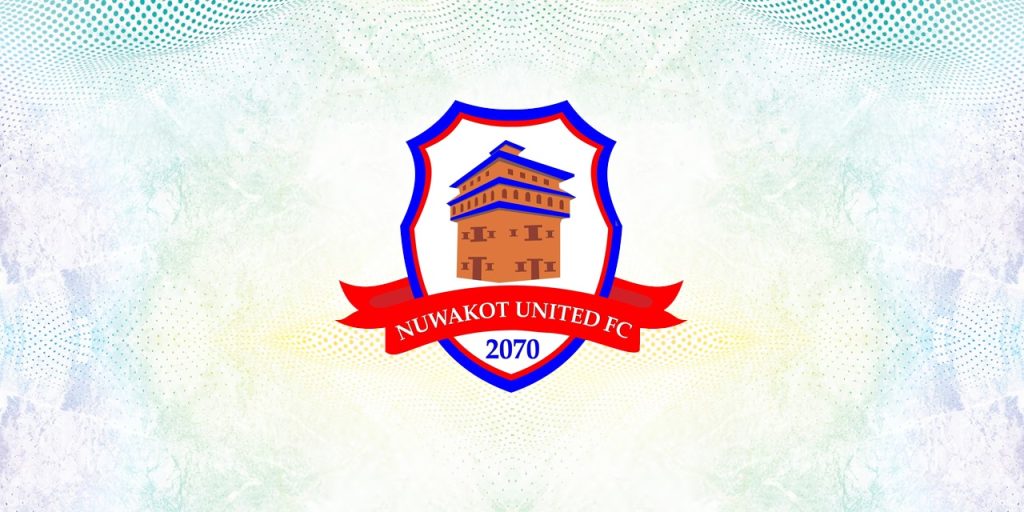 nuwakot united football club
