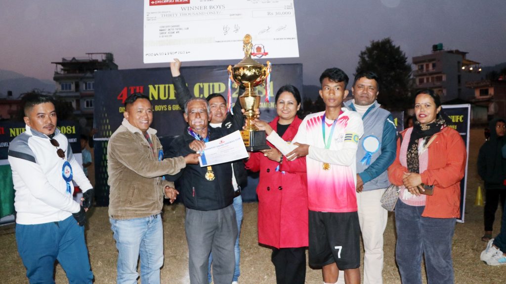 4th nuwakot united football club winner chwadi public secondary school