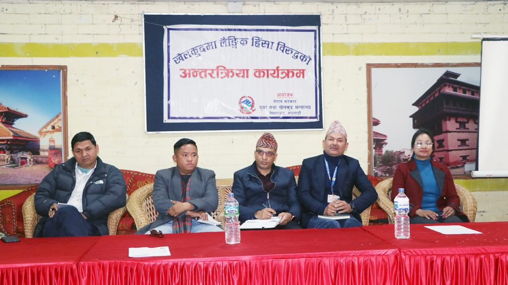 Awareness program against gender-based violence in sports