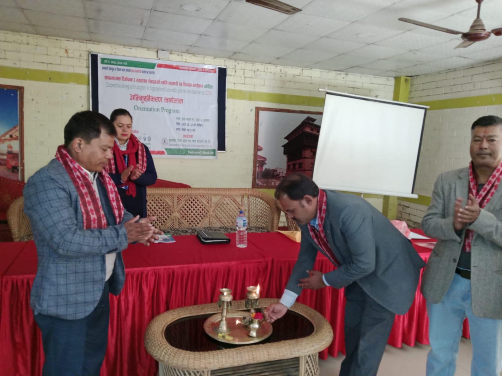 कोसिस अभिमुखिकरण
