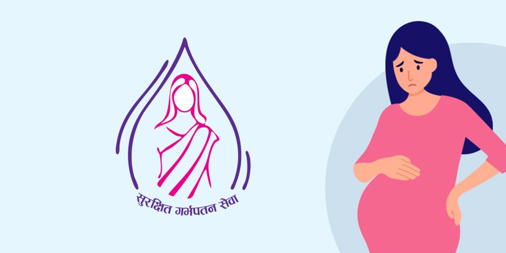 Safe abortion in Nuwakot
