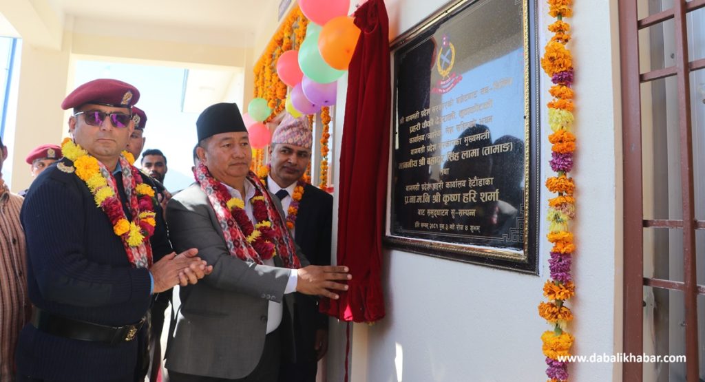 deurali police post office building CM of Bagamati Province Bahadur Singh Lama