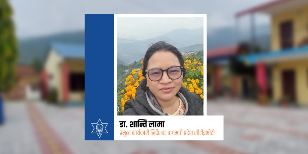 dr shanti lama