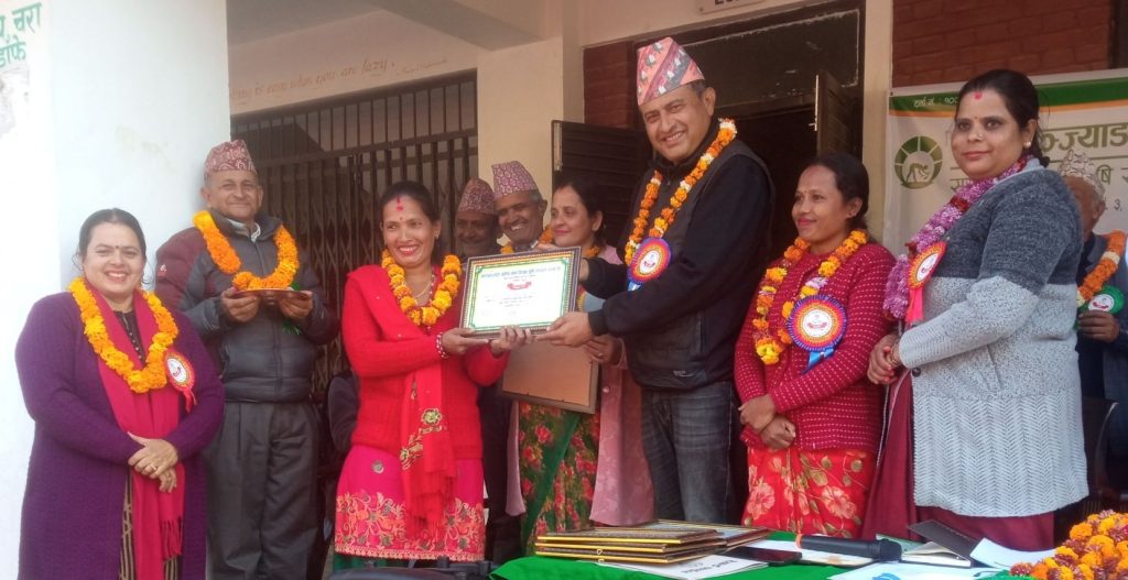 khandgabhanjhyang women cooperative