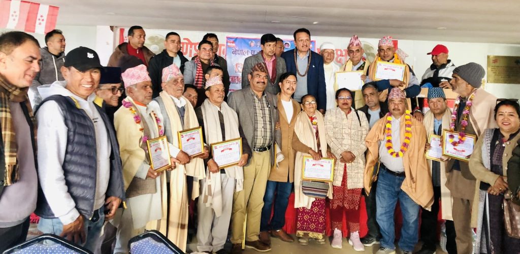 nepali congress rewarded to 15 people