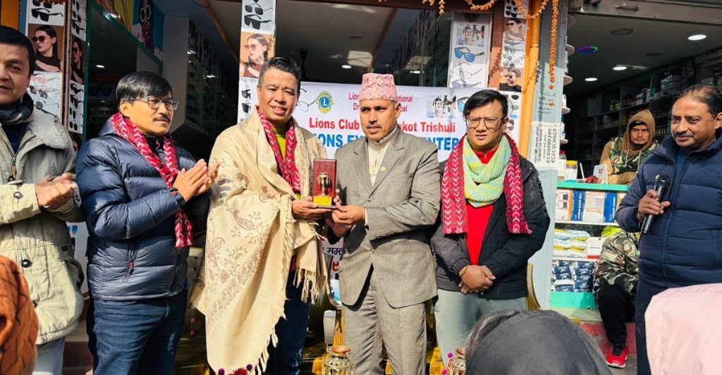 upendra budhathoki lions club of nuwakot trishuli