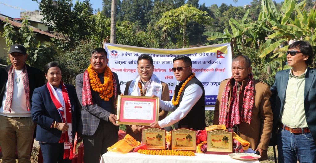 vijaya gurung nuwakot sports