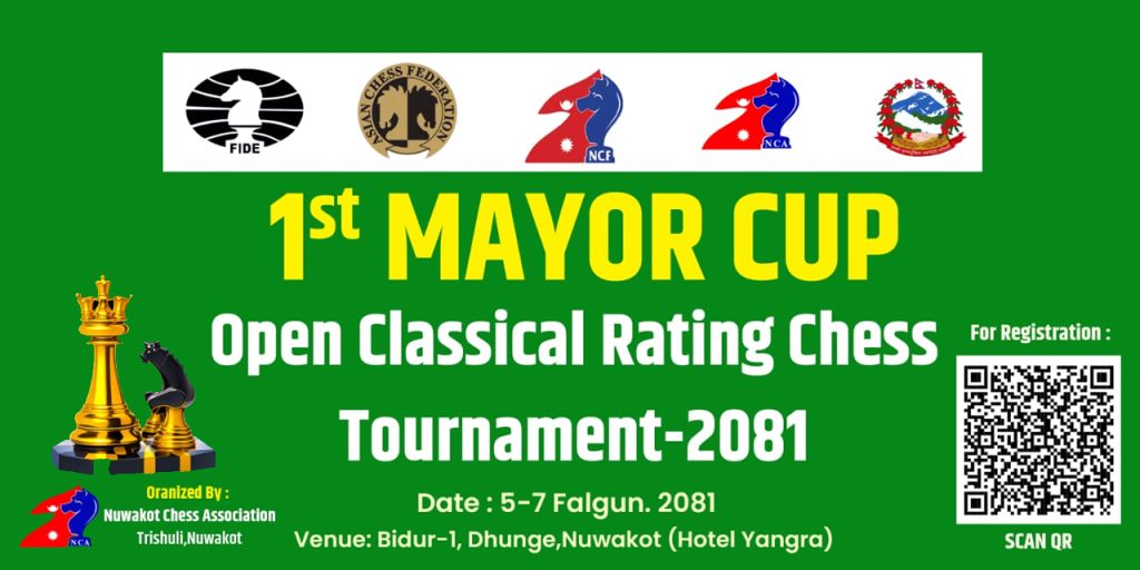 Chess tournament in bidur nuwakot