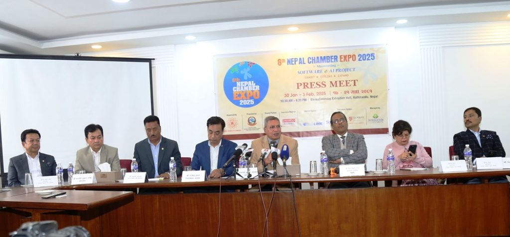 Expo Pic 2025