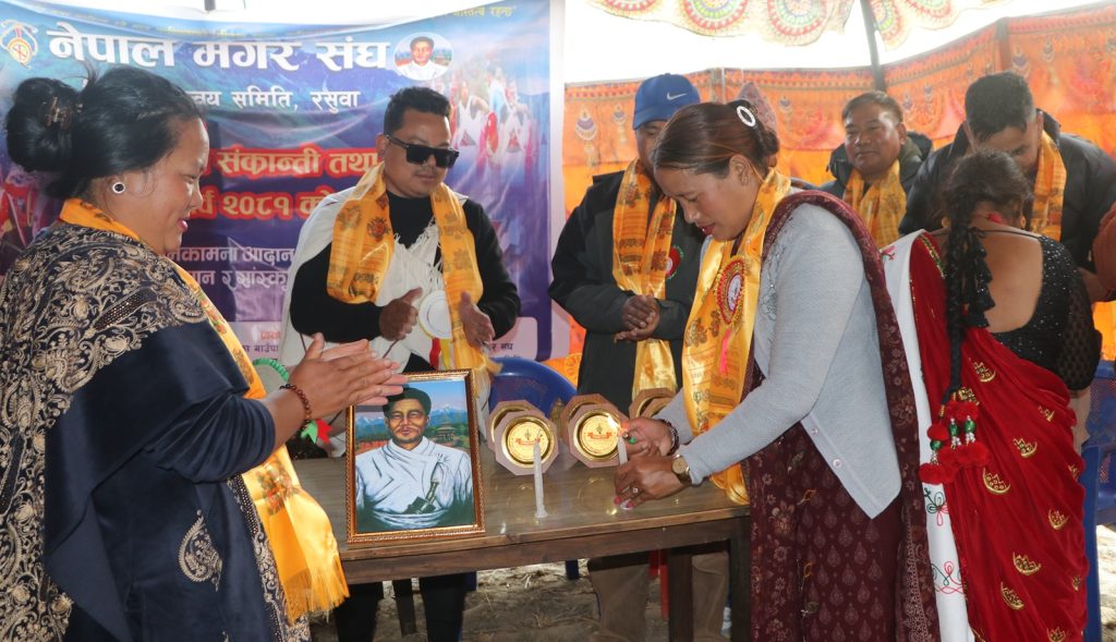 Magar community of Rasuwa celebrates Maghe Sankranti