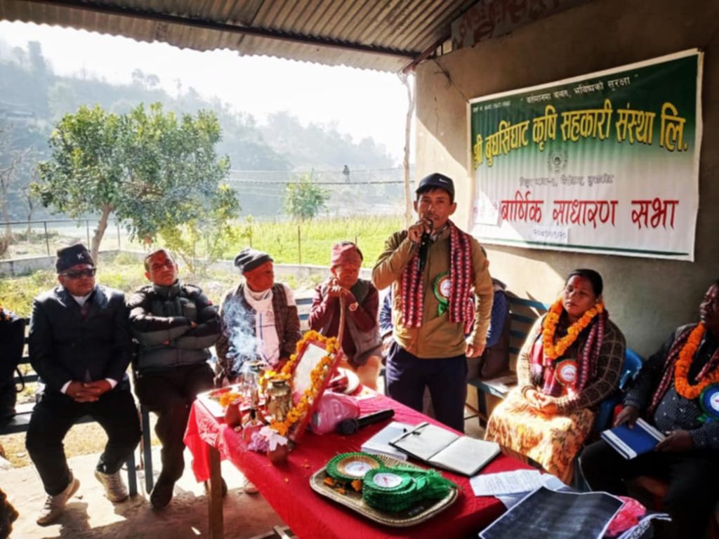budhasingh agro cooperative nuwakot