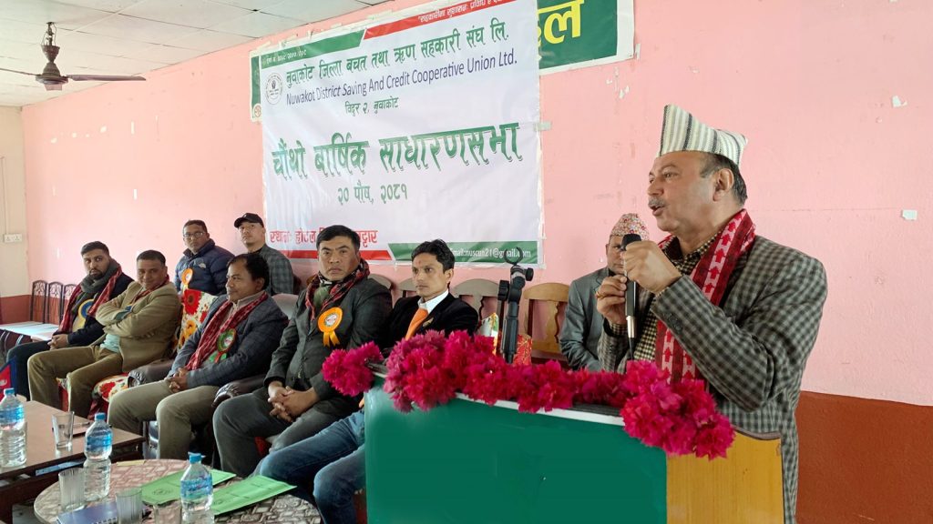 chandra prasad dhakal nescun nepal
