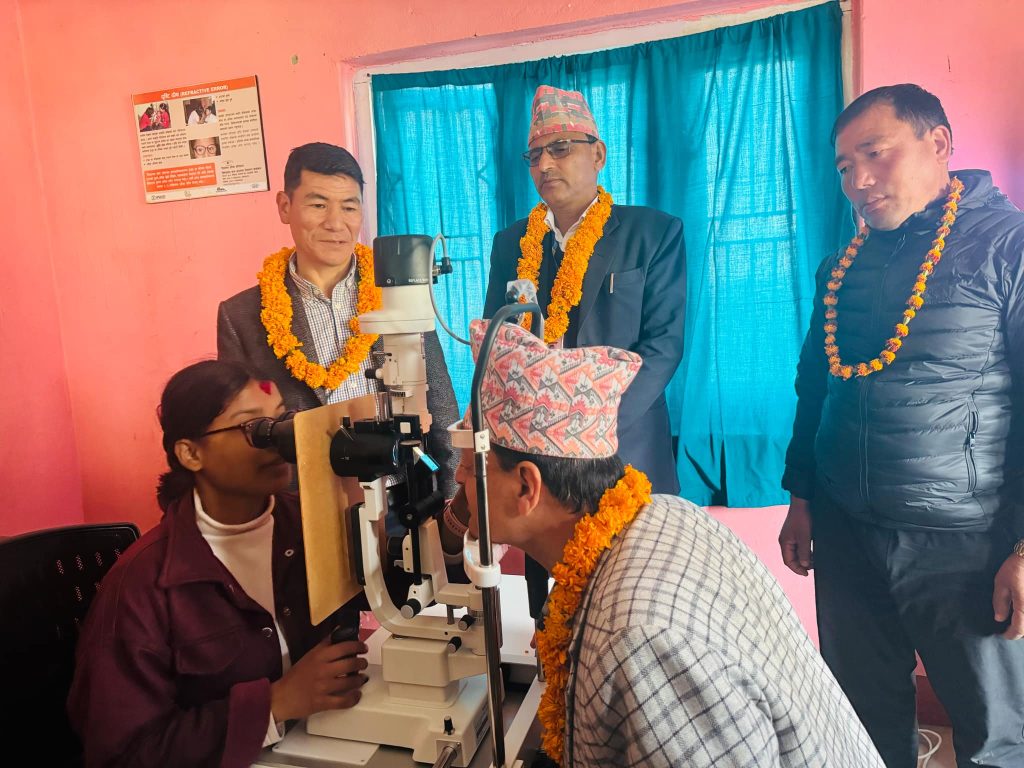 community eye checkup center in Shivapuri Rural Municipality