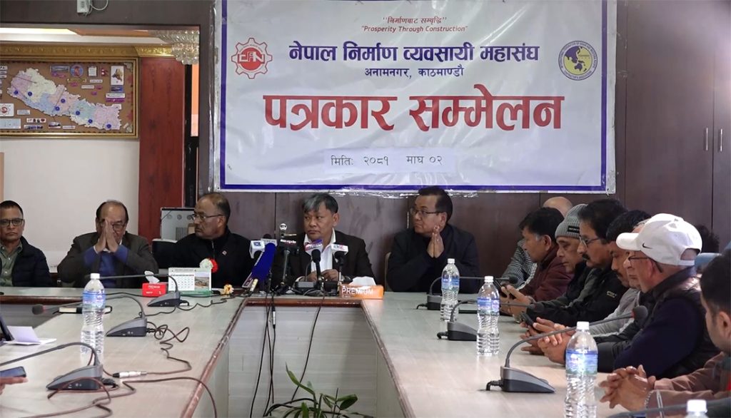 construction union nepal