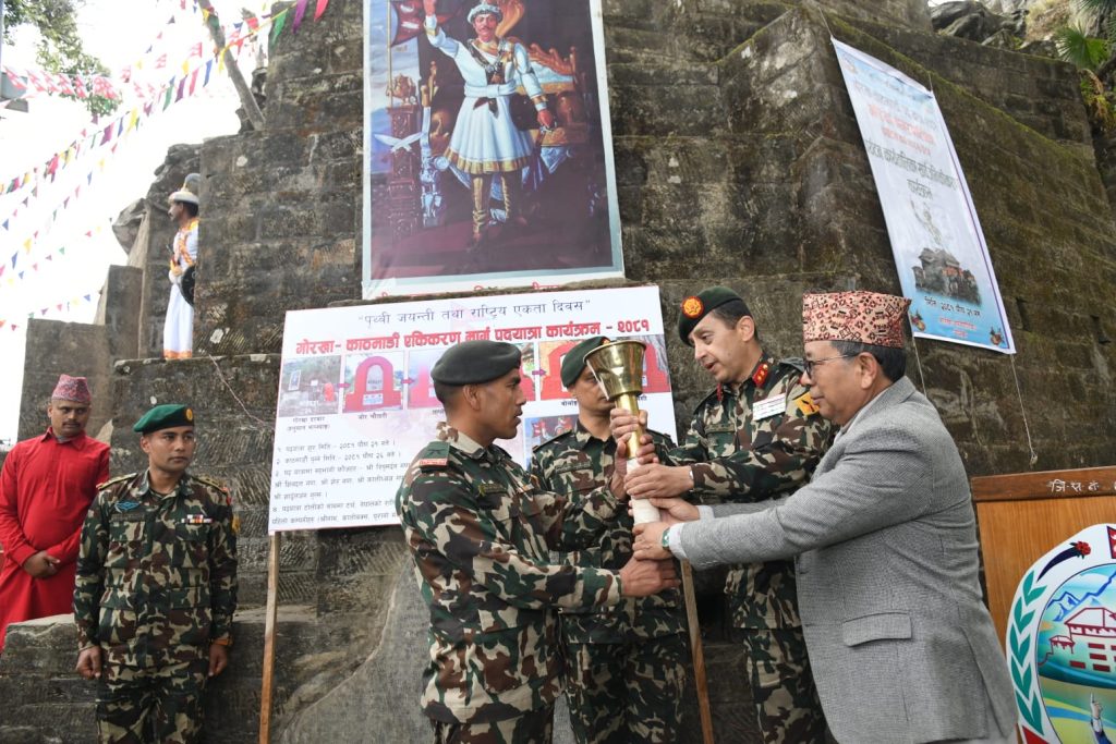 ekikaran padyatra started by Nepal Army