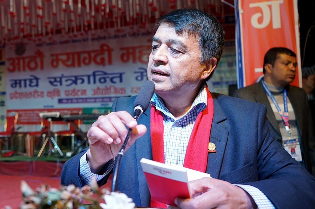 mygdi mahotsav in Chandra Prasad Dhakal