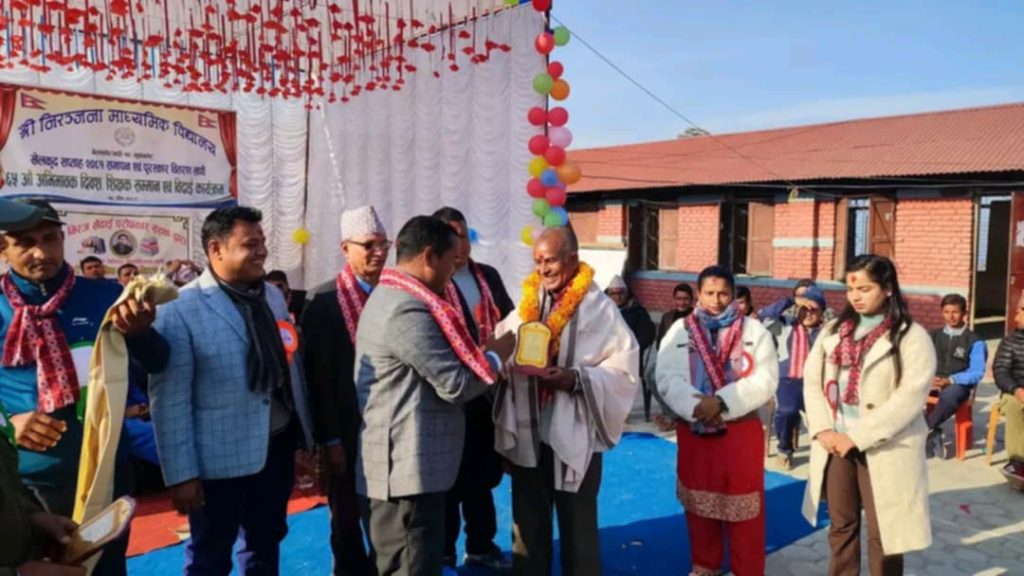niranjana secondary school celebrated 65 anniversary