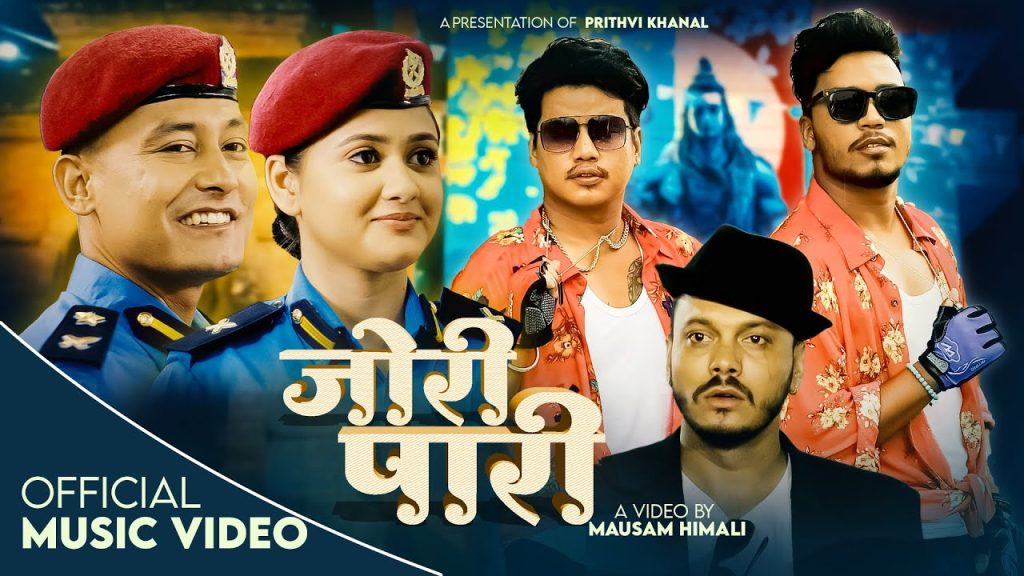 prithvi khanal new music video