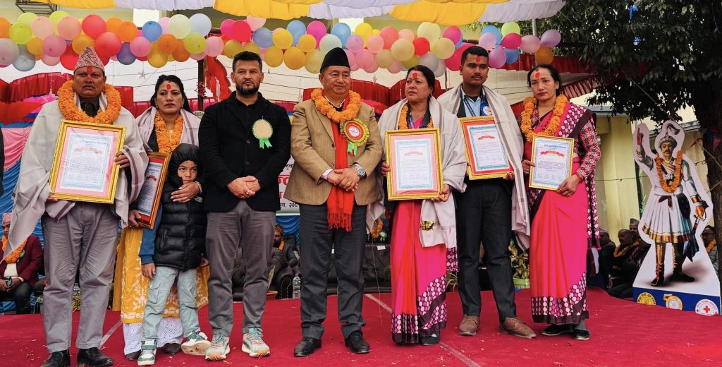 prithvi secondary school celebrated 50th anniversary