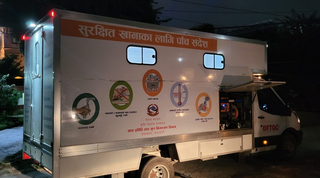 yojana dftqc superivision