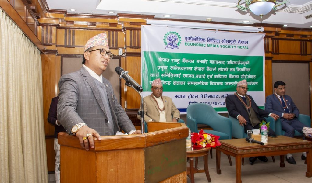 Ramraja shrestha EMSON