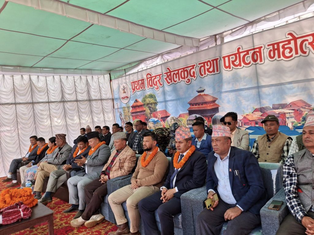 bidur mayor rajan shrestha and ward no 5 chairman lilanath neupane