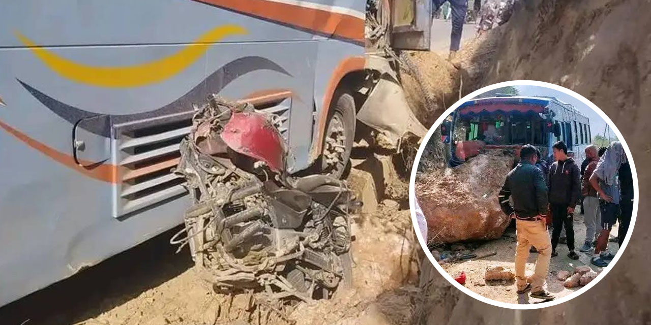 बसको ठक्करबाट एकको मृत्यु