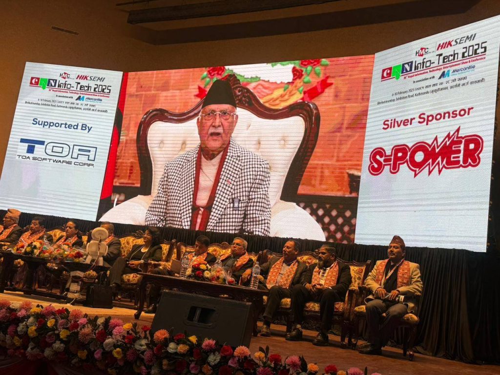can info tech 2025 begins from today