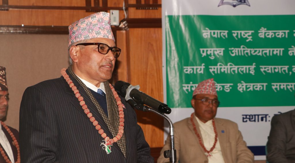 Nepal Rastra Bank governor maha prasad adhikari in EMSON program