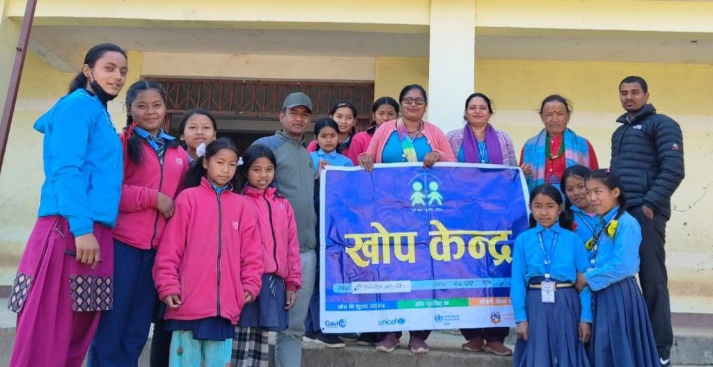 hpv vaccine dupcheshwar