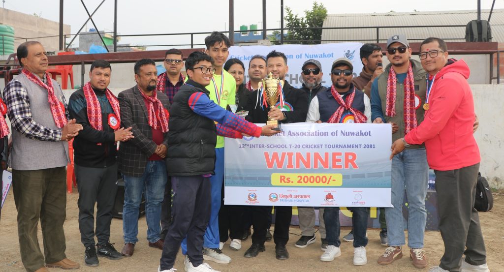 jd boarding wins t-20 cricket tournament 2081