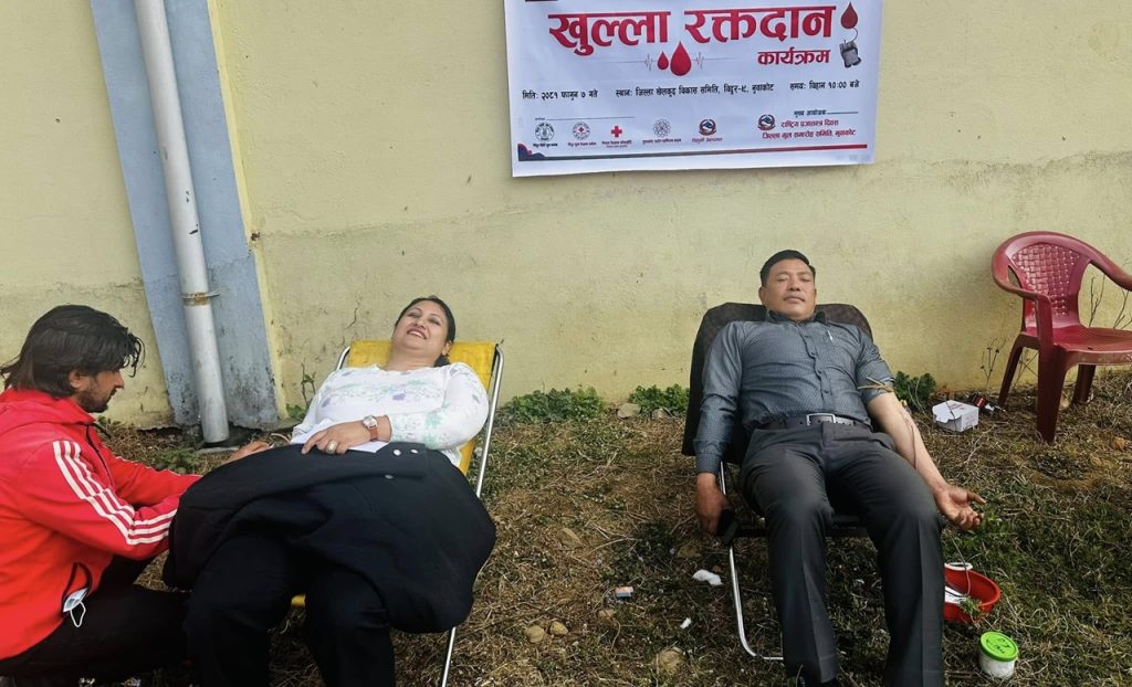 on the occasion of Democracy Day, 15 donors donate blood in Nuwakot