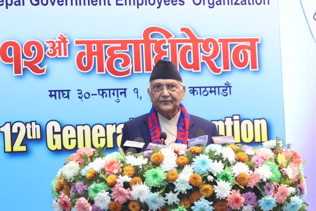 prime minister kp sharma oli