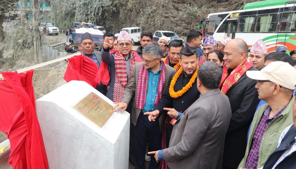 trishuli bridge inauguration in Nuwakot