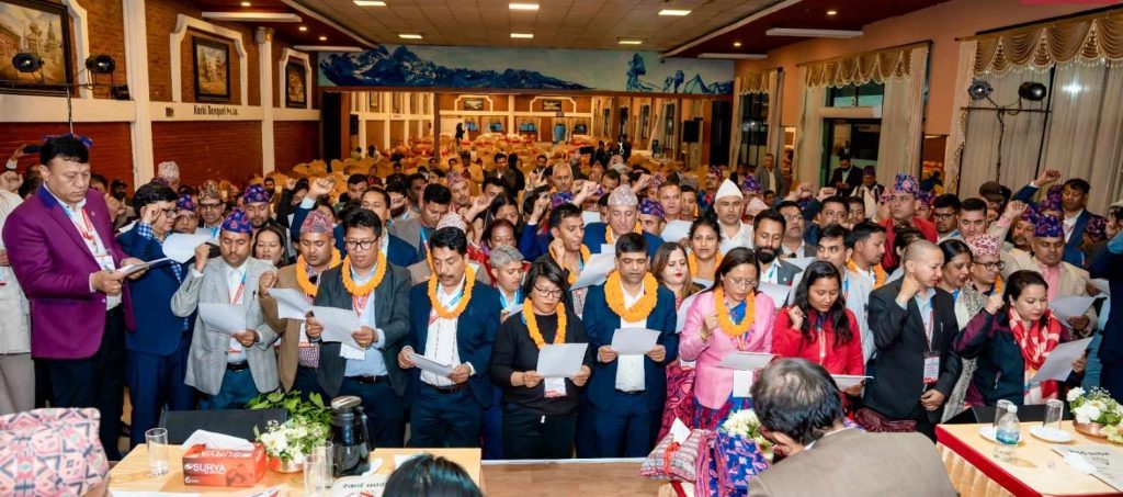 Federation of Nepalese Industries and Entrepreneurs election assembly