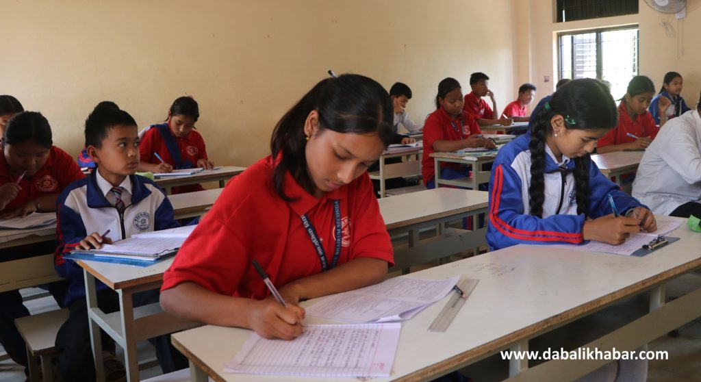 Municipality Level Examination in Nuwakot