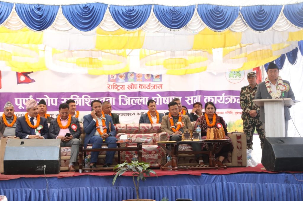 Nuwakot declared fully vaccinated district