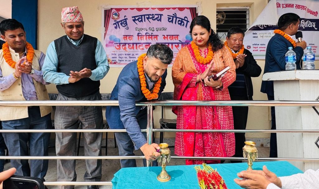 gerkhu health post inaguration