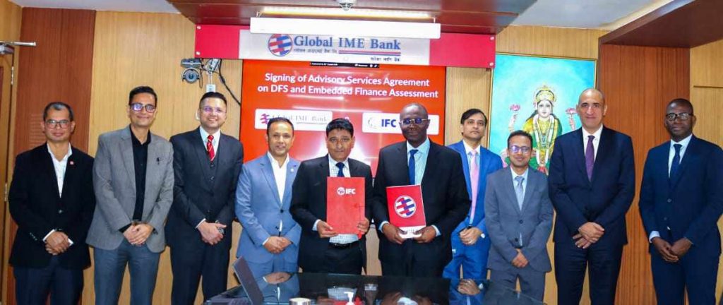 global ime bank