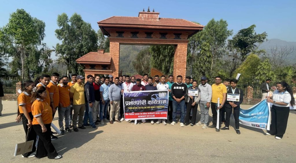 global money week in Nuwakot