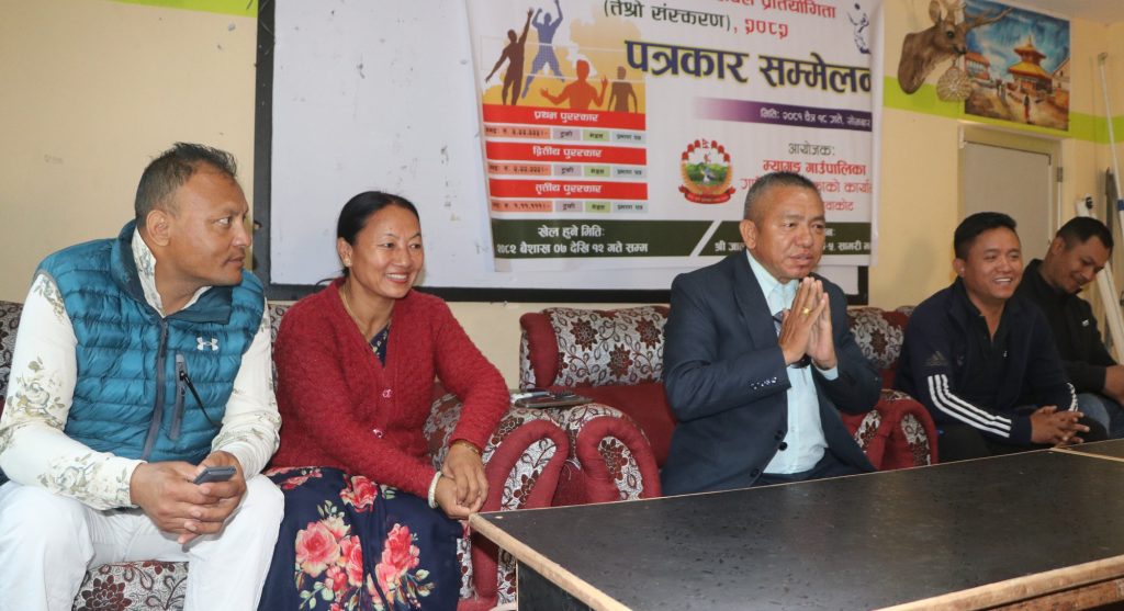 national level volleyball tournament in Nuwakot Samari