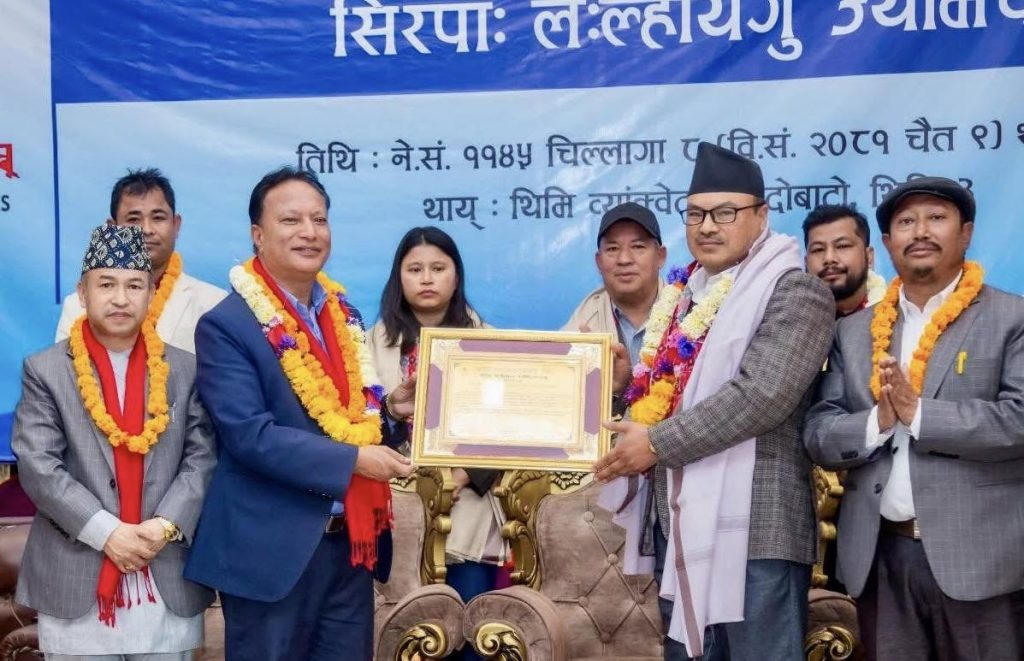 newa dabu journalist program