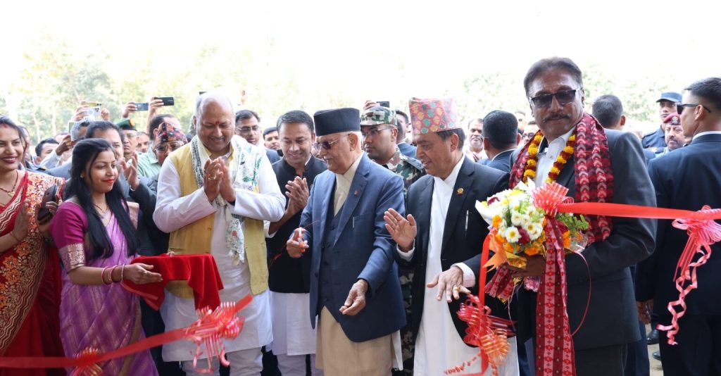 paper industries in Nepal