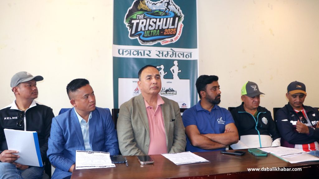 trishuli ultra 2025 running competition