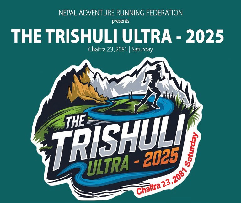 trishuli ultra running competition 2025 