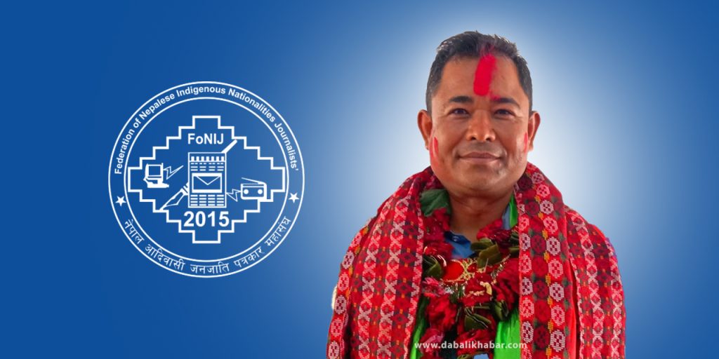 yuvraj shrestha president foniji bagamati province