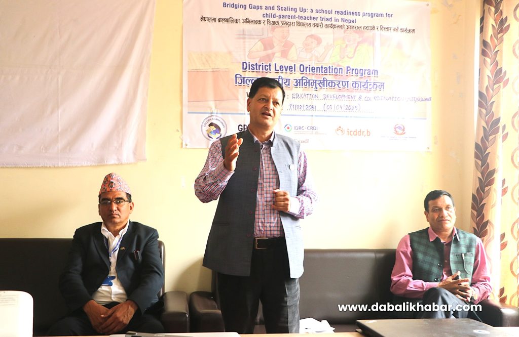 A program project to bridge and expand the gap in school readiness programs through the triad of children, parents, and teachers in Nepal