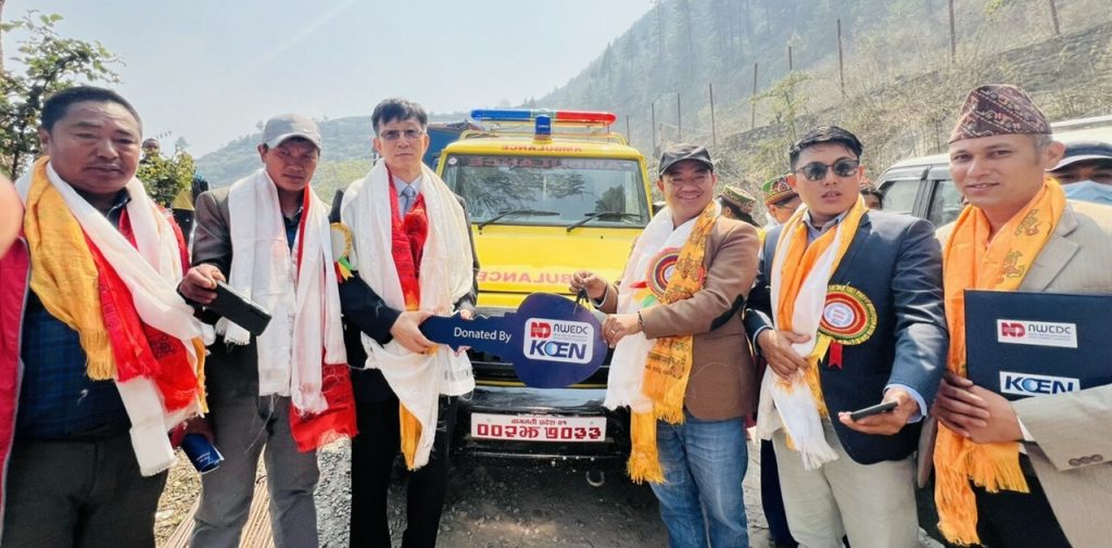 Ambulance Handover