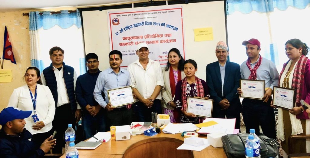 Oratory competition winners 68th cooperative day in Nuwakot