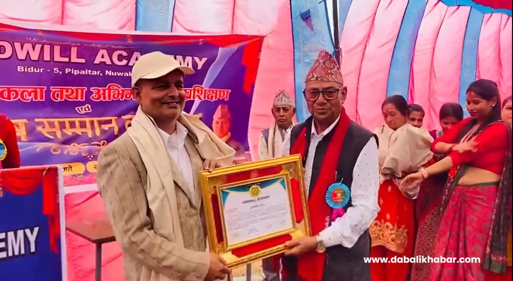 bidur ward 5 chairman lilanath neupane